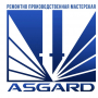 АСГАРД. ремонтно-производственная мастерская